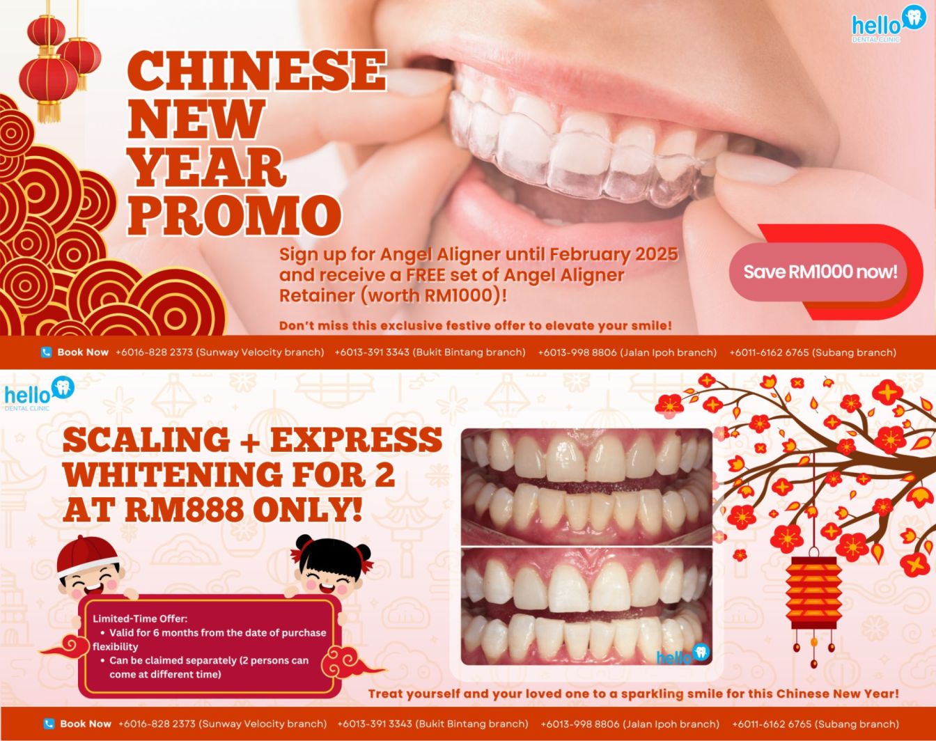 CNY POP UP BANNER